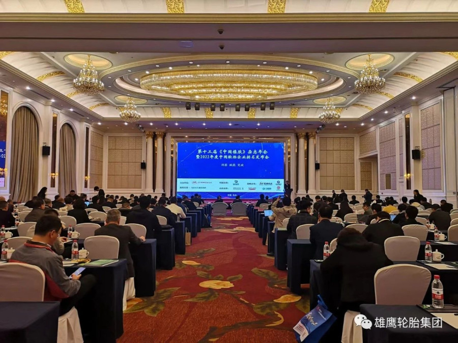 微信图片_20230310100200.jpg