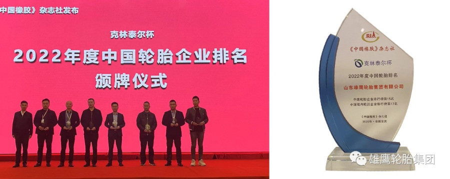 微信图片_20230310100230.jpg