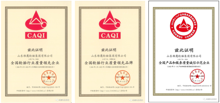 微信图片_20230320091007.png