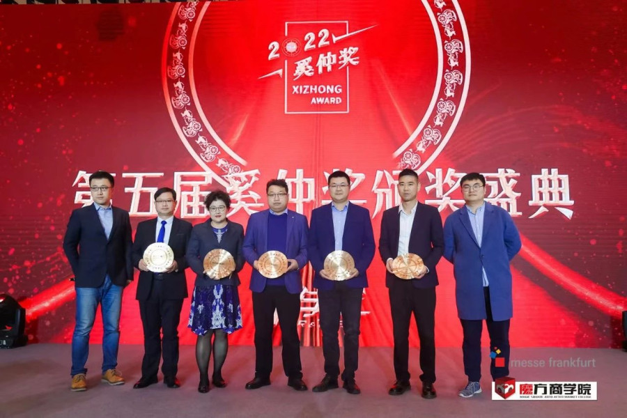 微信图片_20230330142243.jpg