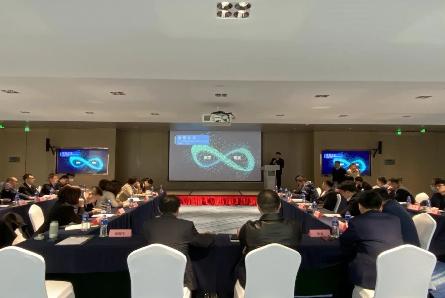 微信图片_20230331094616.jpg
