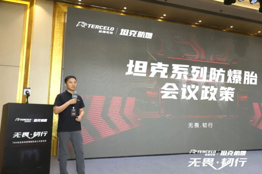 郝总照片.jpg