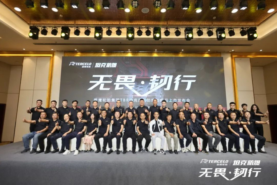 合照.jpg