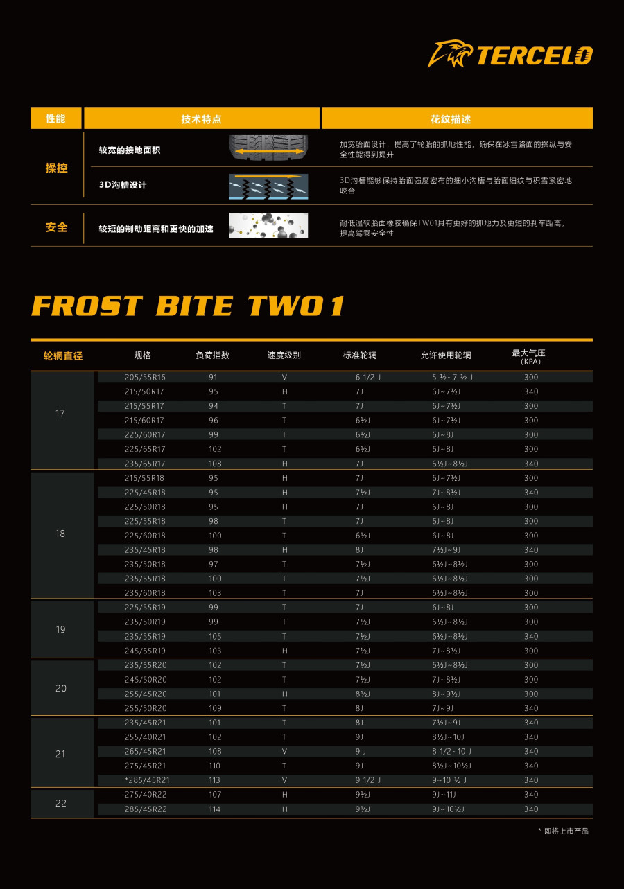 微信图片_20250319113051.jpg