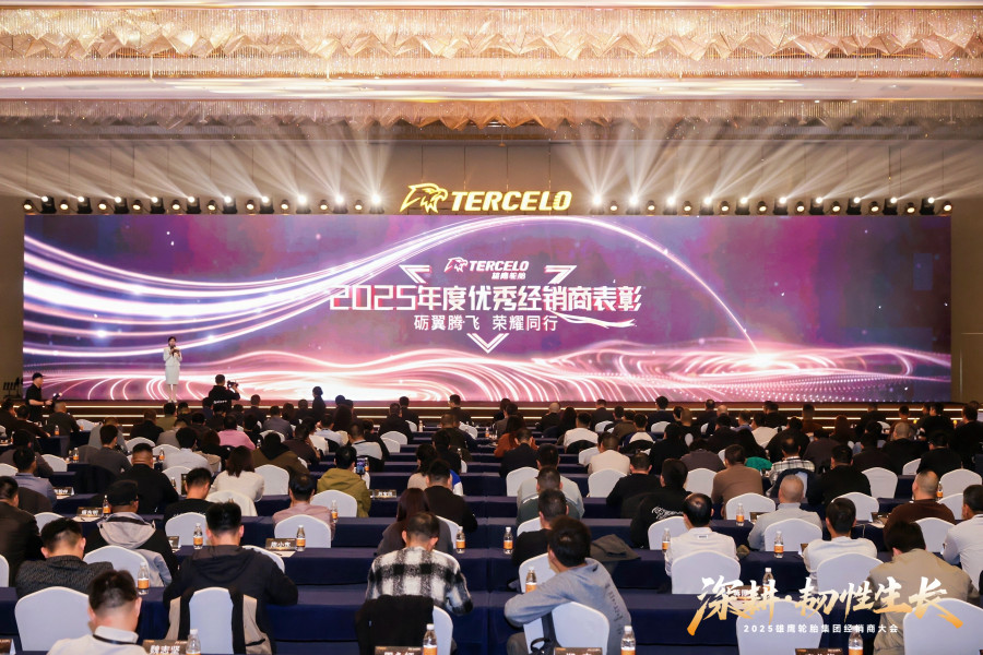 1767512094444819fUEp.jpg 微信图片_20251219224741.jpg