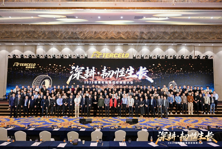 1767512240425176Ciqo.jpg 微信图片_20251219205540.jpg