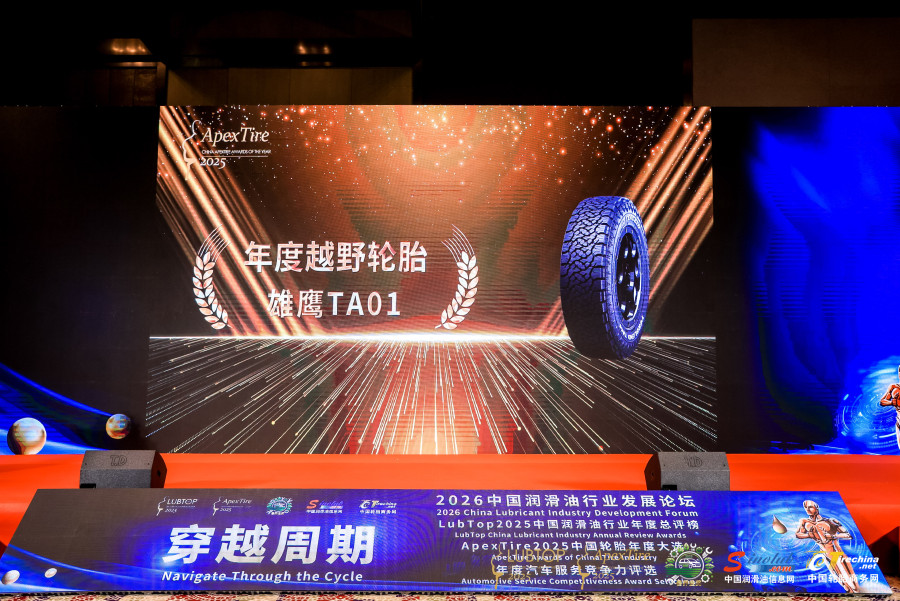 1784528289874738zbPN.jpg 现场图7.jpg