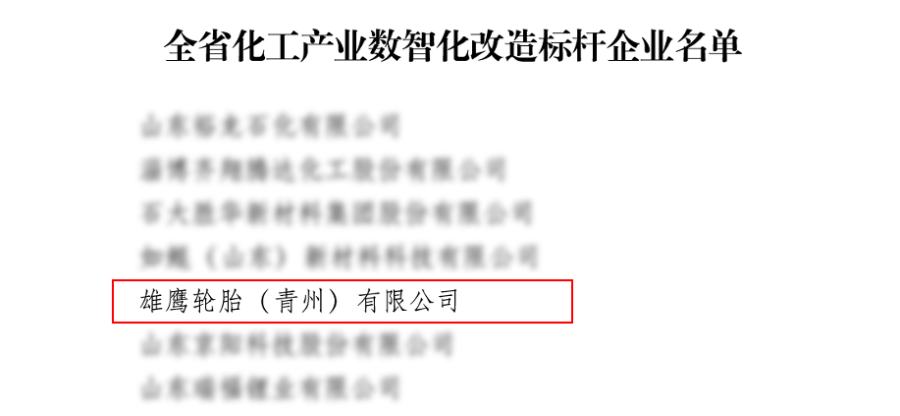 1791443917874329f1u3.png 微信图片_20260828134517.png