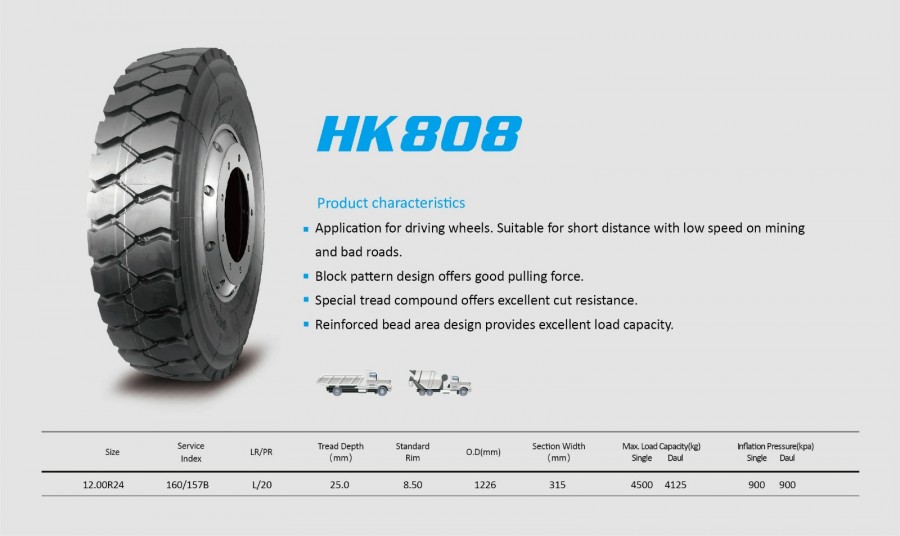 HK808.jpg