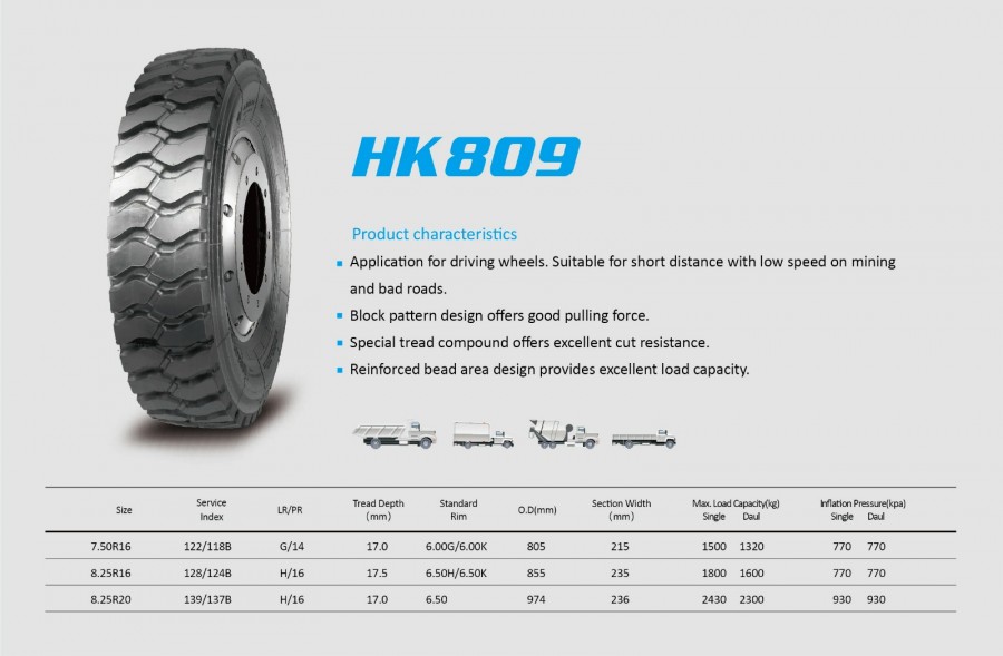 HK809.jpg