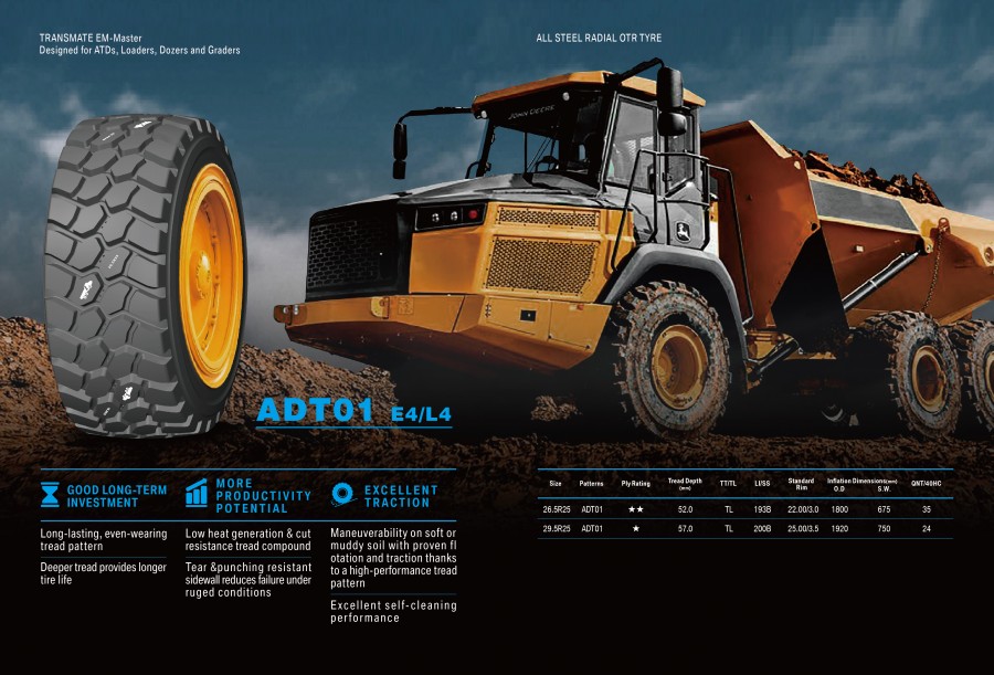 ADT01.jpg