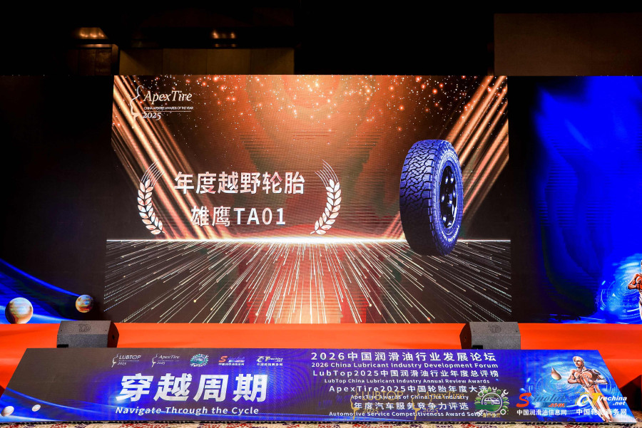 1784614841150292fboL.jpg 现场图7(缩).jpg